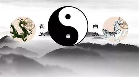 風水 左青龍